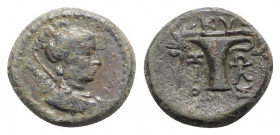 Aeolis, Kyme, c. 165-early 1st century BC. Æ (17mm, 4.21g, 12h). Zoilos, magistrate. Draped bust of Artemis r., quiver and bow over shoulder. R/ One-h...