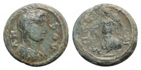 Caria, Antioch ad Maeander. Pseudo-autonomous issue, c. AD 138-192. Æ (18.5mm, 4.19g, 6h). Veiled and draped bust of Boule r. R/ Nike standing l., hol...