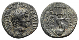Caria, Tabae. Pseudo-autonomous, time of the Flavians (69-96). Æ (23mm, 7.35g, 12h). Kallikrates Brachilidos, magistrate. Laureate head of Demos r. R/...