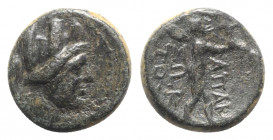 Phrygia, Apameia, c. 88-40 BC. Æ (15mm, 3.19g, 12h). Sokrates, magistrate. Turreted bust of Artemis-Tyche r., bow and quiver over shoulder. R/ Marsyas...