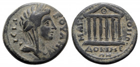 Phrygia, Docimeum. Pseudo-autonomous issue, time of the Antonines, 138-192. Æ (26mm, 11.12g, 6h). Laureate, veiled and draped bust of Boule r. R/ Hexa...