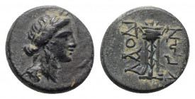 Phrygia, Laodikeia, c. 1st century BC. Æ (16mm, 4.03g, 12h). Laureate head of Apollo r. R/ Tripod. SNG Copenhagen 504. Dark green patina, Good VF