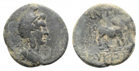 Pisidia, Antioch, c. 1st century BC. Æ (19mm, 4.86g, 12h). Draped bust of Mên r., wearing laureate Phrygian cap, set on crescent. R/ Bull standing r. ...