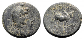 Pisidia, Antioch, c. 1st century BC. Æ (18mm, 5.53g, 12h). Draped bust of Mên r., wearing laureate Phrygian cap, set on crescent. R/ Bull standing r. ...