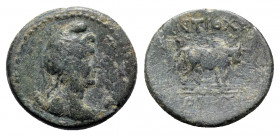 Pisidia, Antioch, c. 1st century BC. Æ (21mm, 4.67g, 12h). Draped bust of Mên r., wearing laureate Phrygian cap, set on crescent. R/ Bull standing r. ...
