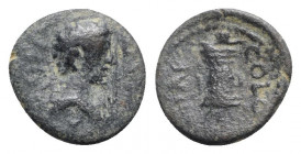 Pisidia, Antioch. Pseudo-Autonomous. Time of Commodus (161-180). Æ (15mm, 1.84g, 12h). Bare-headed and draped bust of Hermes r., caduceus over shoulde...