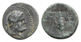 Cilicia, Aigeai, 160-130 BC. Æ (16mm, 2.89g, 12h). Head of Herakles r. R/ Club downwards; monogram to r. Cf. SNG BnF 2287; SNG Levante -. Good Fine - ...