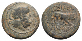 Kings of Galatia, Amyntas (39-25 BC). Æ (25mm, 9.35g, 12h). Head of bearded Herakles r., club over shoulder; monogram behind. R/ Lion walking r. RPC I...