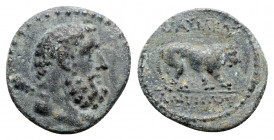 Kings of Galatia, Amyntas (39-25 BC). Æ (20mm, 4.08g, 1h). Head of bearded Herakles r., club over shoulder. R/ Lion walking r. RPC I 3502; SNG BnF 235...