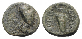 Kings of Cappadocia, Ariarathes VI (c. 118/7-106/5 BC). Æ (15.5mm, 3.10g, 12h). Eusebeia. Diademed and draped bust right, wearing tiara; monogram behi...