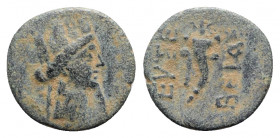 Cappadocia, Eusebeia-Caesarea, c. 95-63 BC. Æ (17mm, 2.87g, 12h). Turreted head of Tyche r. R/ Cornucopia. BMC 7; HGC 7, 866. Green patina, near VF