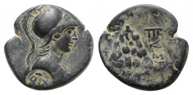 Cappadocia, Eusebeia-Caesarea, c. 95-63 BC. Æ (20mm, 5.76g, 12h). Helmeted bust of Athena r.; c/m: monogram within circular punch. R/ Mount Argaios. S...