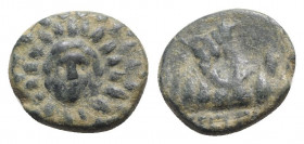 Cappadocia, Eusebeia-Caesarea, c. 36 BC-AD 17. Æ (16mm, 3.32g, 12h). Aegis. R/ Mount Argaeus. Sydenham 5; BMC 1. Green patina, near VF
