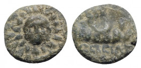 Cappadocia, Eusebeia-Caesarea, c. 36 BC-AD 17. Æ (16mm, 3.22g, 12h). Aegis. R/ Mount Argaeus. Sydenham 5; BMC 1. Green patina, Good Fine - near VF
