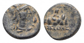 Cappadocia, Eusebeia-Caesarea(?). Æ (13.5mm, 2.73g, 12h). Head of Tyche r. R/ Mount Argaeus. Sydenham -. VF - Good VF