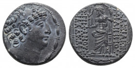 Seleukid Kings, Philip I Philadelphos (c. 95/4-76/5 BC). AR Tetradrachm (25mm, 15.56g, 12h). Antioch. Diademed head r. R/ Zeus Nikephoros seated l.; t...