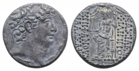 Seleukid Kings, Philip I Philadelphos (c. 95/4-76/5 BC). AR Tetradrachm (25mm, 15.71g, 12h). Antioch, 88/7-76/5 BC. Diademed head r. R/ Zeus Nikephoro...