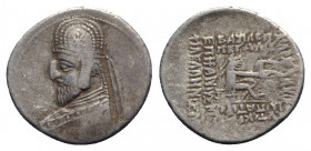 Kings of Parthia, Mithradates III (87-80 BC). AR Drachm (21mm, 3.76g, 12h). Rhagai. Bust l., wearing tiara decorated eight-rayed with star. R/ Archer ...