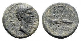 Gaius (Caligula, 37-41). Lydia, Philadelphia. Æ (15mm, 3.03g, 9h). Kleandros, philokaisar. Bare head r. R/ Thunderbolt. RPC I 3028A. Rare, near VF