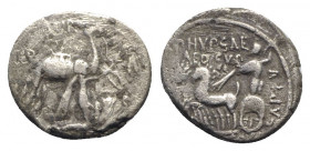 M. Aemilius Scaurus and Pub. Plautius Hypsaeus, Rome, 58 BC. AR Denarius (17mm, 3.60g, 6h). Nabatean king Aretas kneeling r., holding reins and olive ...