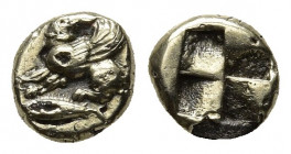 MYSIA, Kyzikos. Circa 550-450 BC. EL Fourrée 0.92g 7.93m