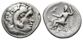 KINGS OF THRACE, Lysimachos 305-281 BC Kolophon. AR Drachm. 3.73gr 17.4m