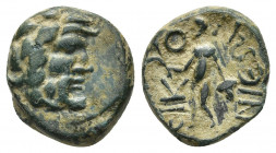 LYCAONIA, Iconium. 1st century BC. AE. 3.73g. 15.2m