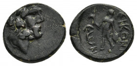 LYCAONIA, Iconium. 1st century BC. AE. 4.38g. 16.2m