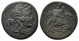 PONTOS, Amisos. Circa 120-63 BC. AE. 7.93g. 20.9m