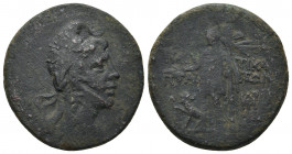 CIMMERIAN BOSPOROS, Pantikapaion. Circa 310-304 BC. AE. 30.6m.