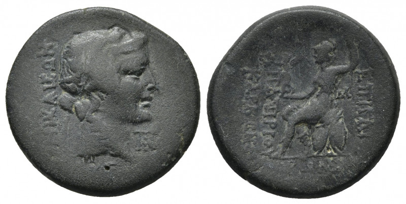 BITHYNIA, Prusa ad Olympon 62-59 BC. AE. 7.43g. 24.0m