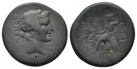 BITHYNIA, Prusa ad Olympon 62-59 BC. AE. 7.43g. 24.0m
