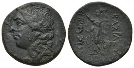 KINGS OF BITHYNIA, Prusias I 238-183 BC. AE. 10.77g 27.6m.