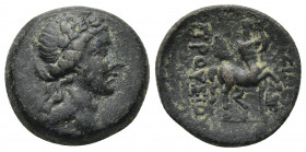 KINGS OF BITHYNIA, Prusias II Kynegos 182-149 BC. AE. 6.97g. 20.3m