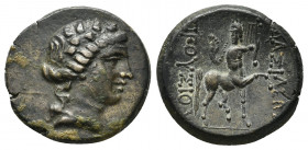 KINGS OF BITHYNIA, Prusias II Kynegos 182-149 BC. AE. 5.63g. 21.4m