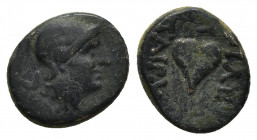 KINGS OF PERGAMON Philetairos 282-263 BC. AE. 1.93g. 11.1m.
