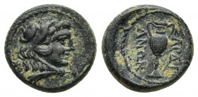 LYDIA, Sardes. Circa 133 BC. AE. 3.45g. 14.8m.