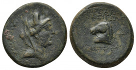 CILICIA, Aigeai. Circa 130-77 BC. AE. 6.95g. 21.8m.