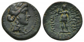 CILICIA, Mophos. 1st Century BC. AE. 4.23g. 18.5m.