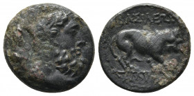 KINGS OF GALATIA, Amyntas 36-25 BC. AE. 5.69g. 19.6m