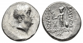 KINGS OF CAPPADOCIA, Ariobarzanes I Philoromaios 96-63 BC. AR Drachm. 4.02g. 16.4m.