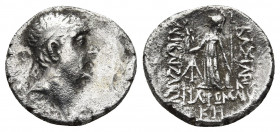 KINGS OF CAPPADOCIA, Ariobarzanes I Philoromaios 96-63 BC. AR Drachm. 3.63g. 16.5m.