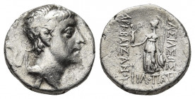 KINGS OF CAPPADOCIA, Ariobarzanes III 52-42 BC. AR Drachm. 3.97g 16.3m