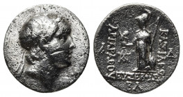 KINGS OF CAPPADOCIA, Ariarathes V 163-130 BC. AR Drachm. 3.92g. 19.3m.