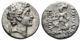 KINGS OF CAPPADOCIA, Ariarathes VI 130-116 BC. AR Drachm 3.94g. 17.6m.