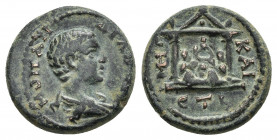 CAPPADOCIA, Caesaraea-Eusebia. Diadumenian as Caesar 217-218. AE. AE. 5.50g. 17.9m