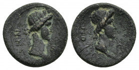 MYSIA, Pergamum. Pseudo-autonomous issue, time of Trajan/Hadrian. AE. 2.86g 17.7m