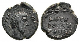 PAMPHYLIA, Perge, Marcus Aurelius 161-180, AE, 3.78g. 17.1m