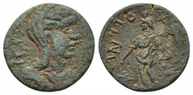 PISIDIA, Antioch. Julia Domna 193-217. AE. 4.62g. 20.2m.