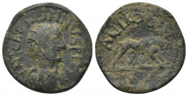 PISIDIA, Antioch. Gallienus 253-268. AE. 15.61g. 20.4m